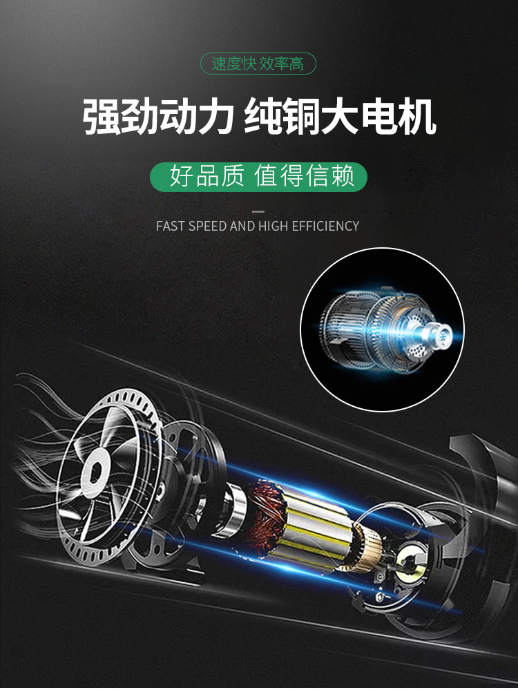 雙標(biāo)頭平面貼標(biāo)機(jī)-詳情頁_12.jpg