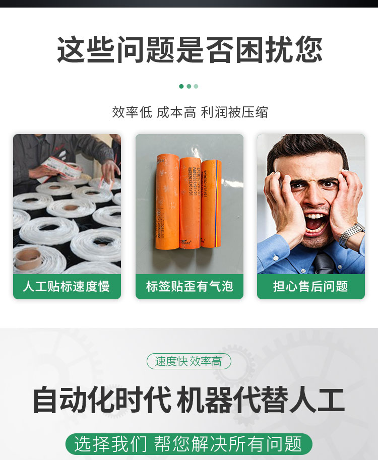 臥式圓1029瓶_07.jpg