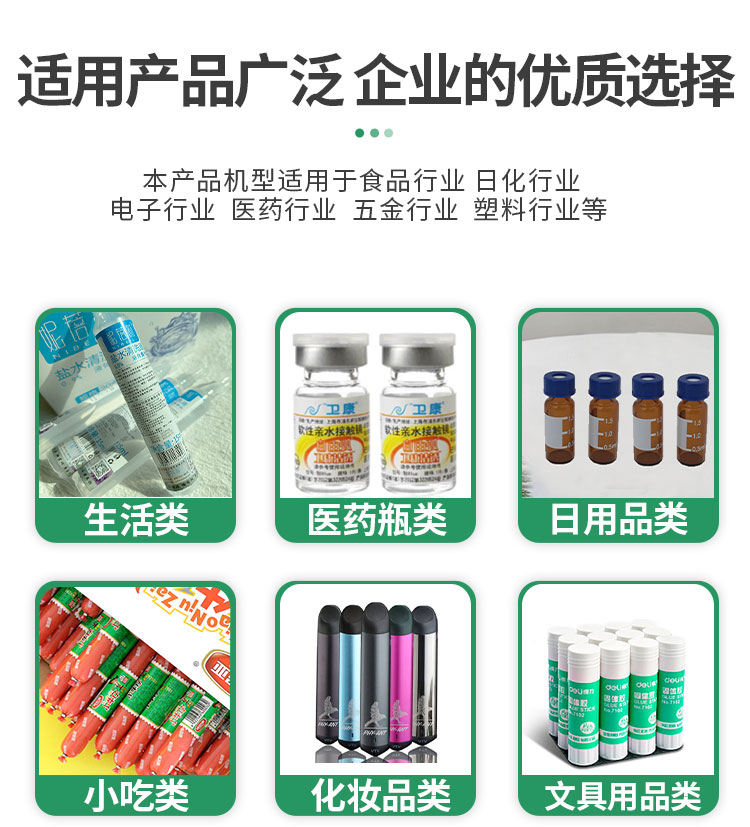 臥式圓1029瓶_10.jpg