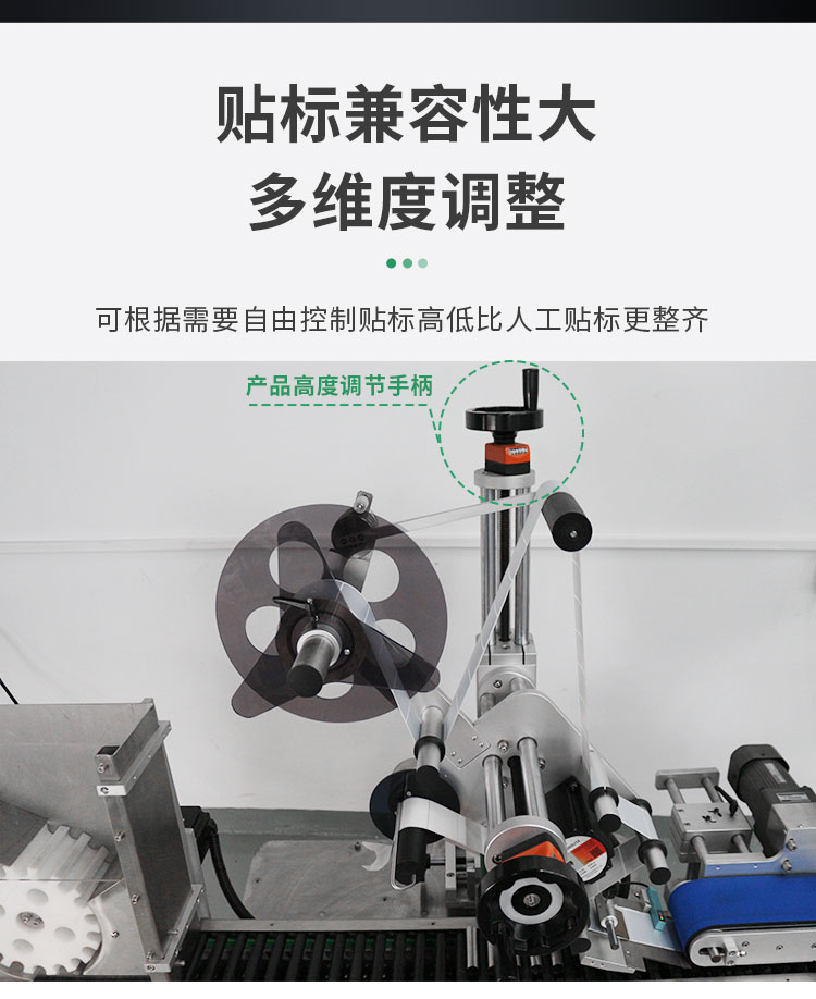 臥式圓1029瓶_13.jpg