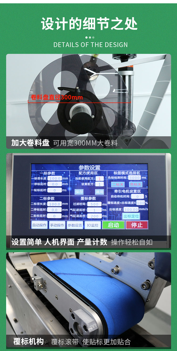 臥式圓1029瓶_15.jpg