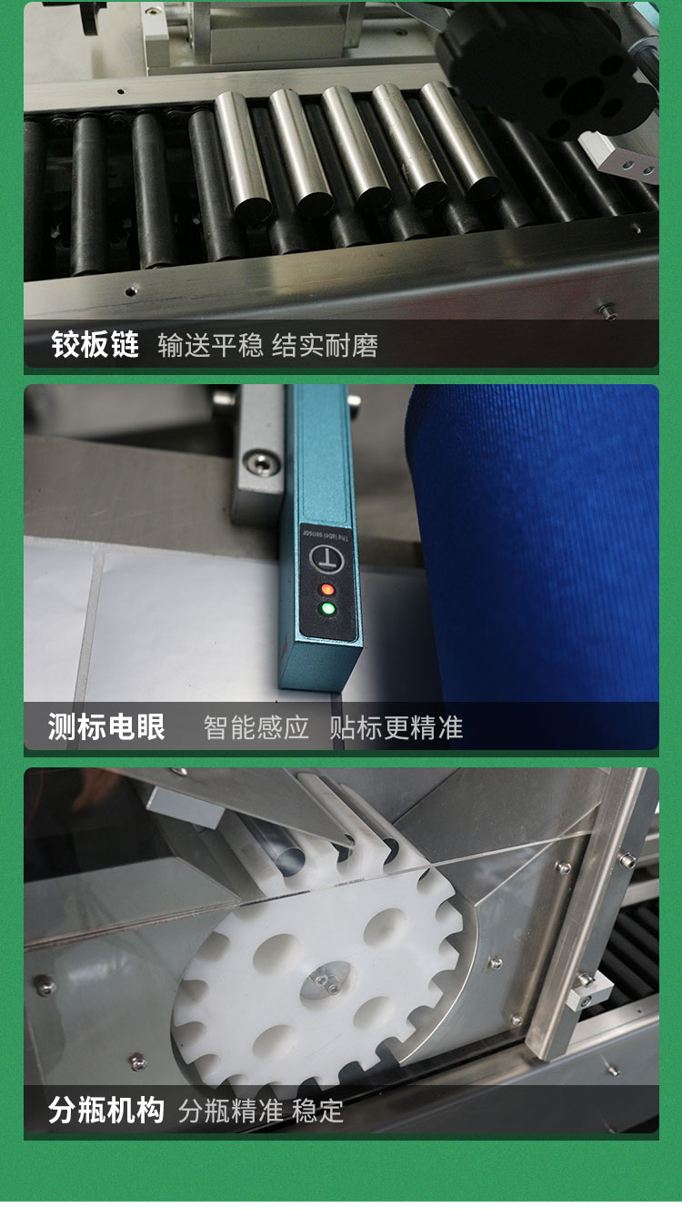 臥式圓1029瓶_16.jpg