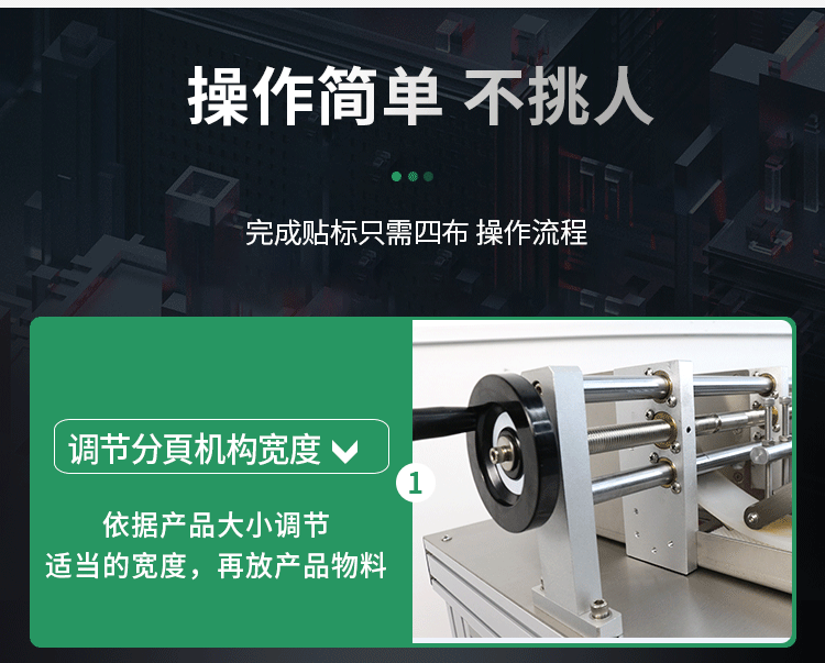 摩擦式機構(gòu)+平面11_05.gif