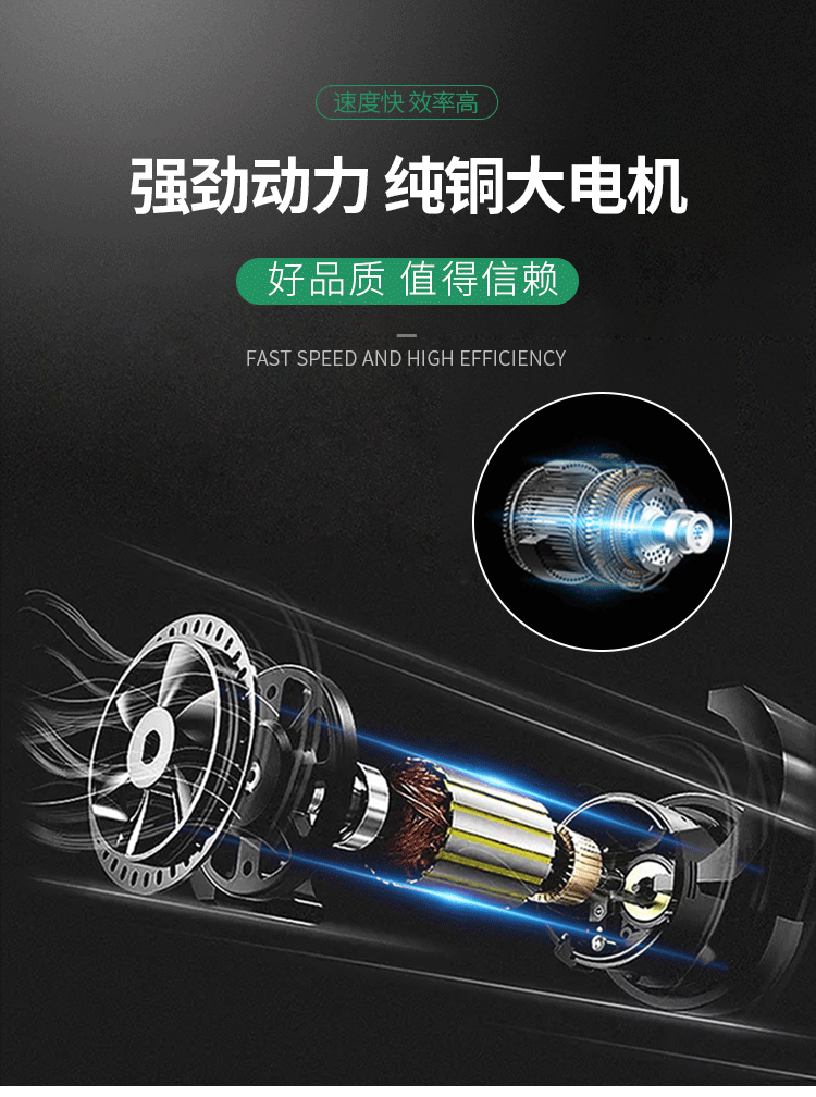 摩擦式機構(gòu)+平面11_09.gif