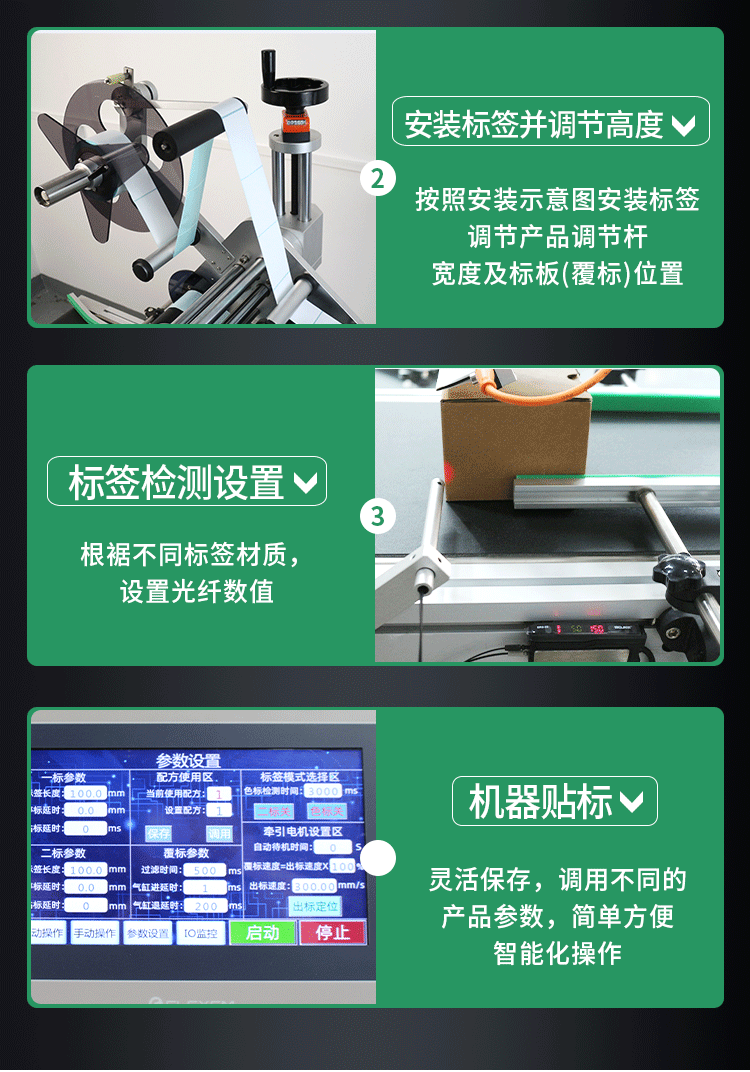 摩擦式機構(gòu)+平面11_06.gif