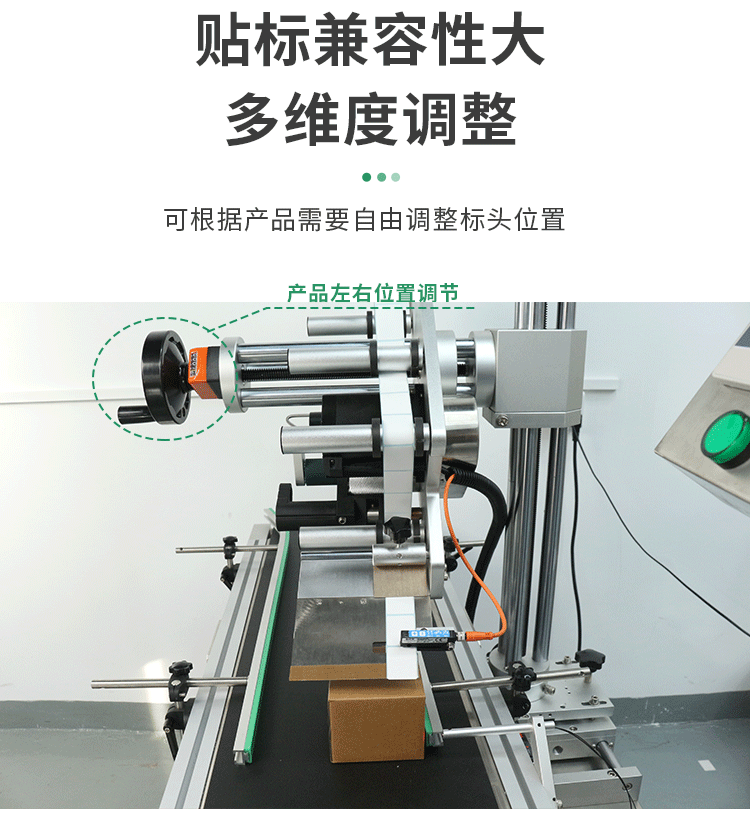 摩擦式機構(gòu)+平面11_14.gif
