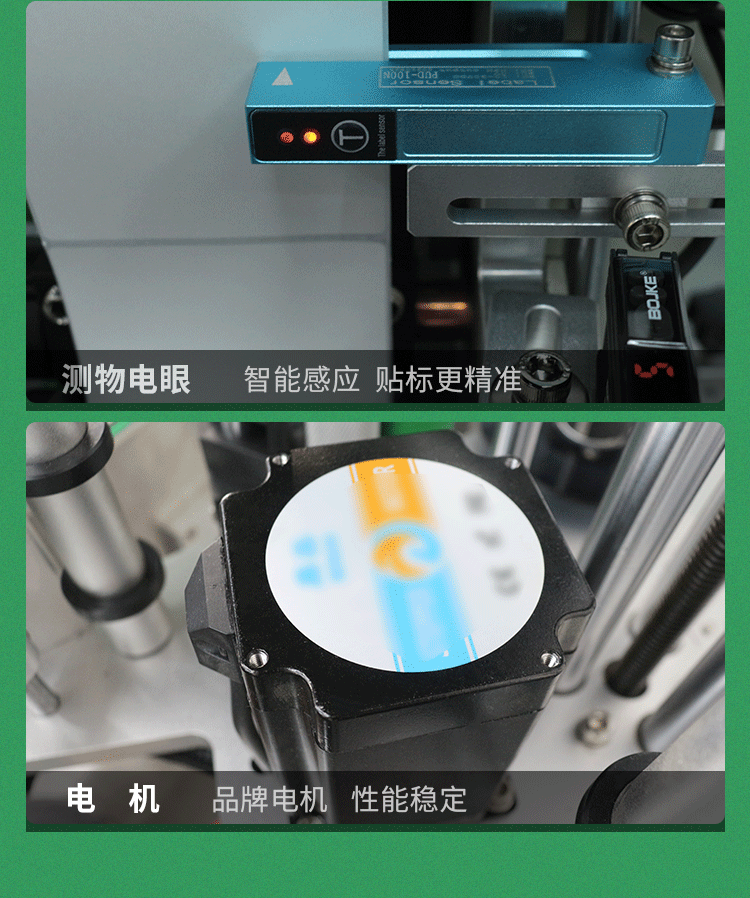 摩擦式機構(gòu)+平面11_17.gif