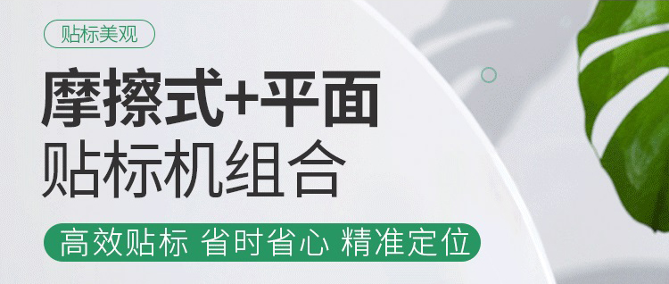 摩擦式機構(gòu)+平面11_02.jpg 摩擦式機構(gòu)+平面11_02.jpg