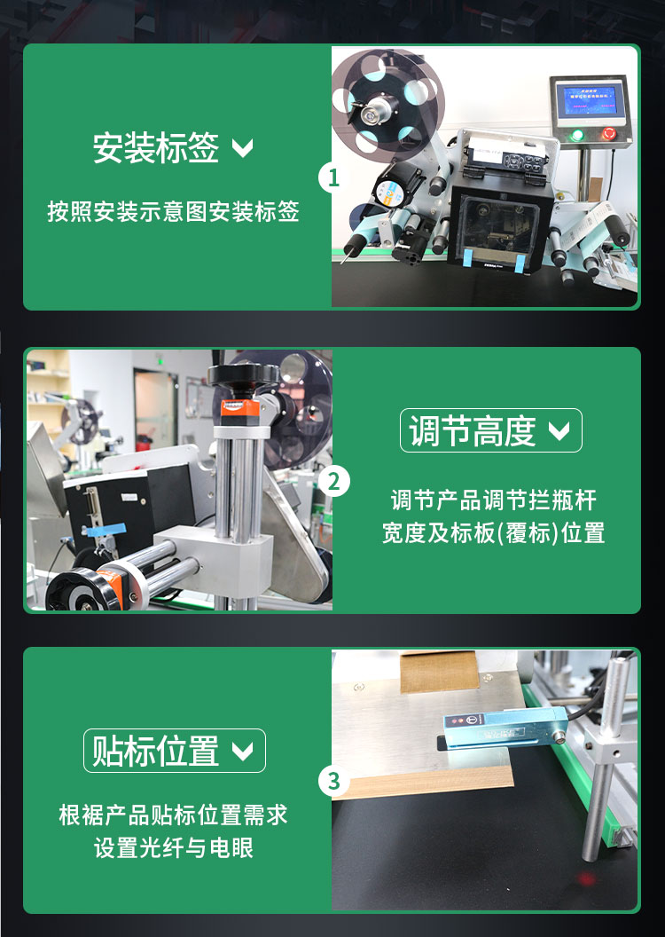 緩存打印詳情頁無色差1027---副本_04.jpg