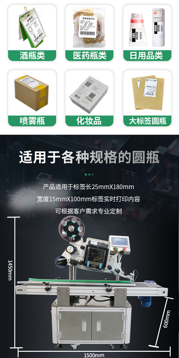 緩存打印詳情頁無色差1027---副本_08.jpg